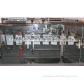 Custom Liquid Water Pouch Packing Machine high efficiency